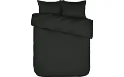 Essenza dekbedovertrek minte grijs stof - 8194873-01